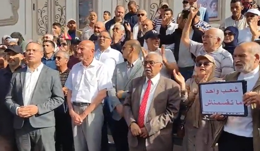 Le Front de salut tient un sit-in de soutien aux personnalités politiques emprisonnées