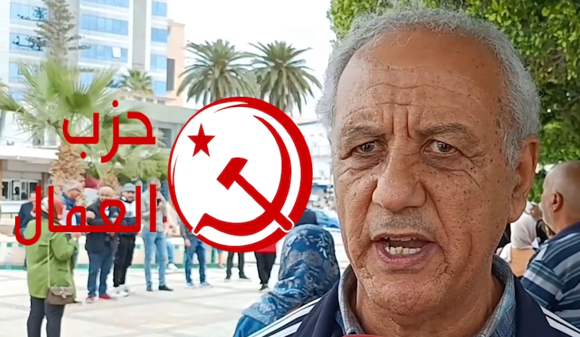 Naceur Ben Romdhane interpell puis relch pour  un communiqu contre ltat  
