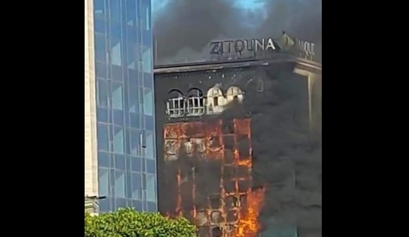 Ce que l'on sait sur l’incendie de la banque Zitouna