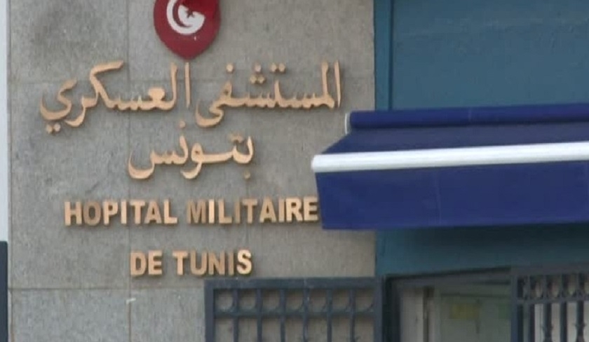 Attentat de la Ghriba : les blesss transfrs  lhpital militaire