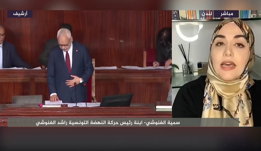 Soumaya Ghannouchi : une plainte sera déposée contre Saïed et ses responsables auprès de la Cour africaine
