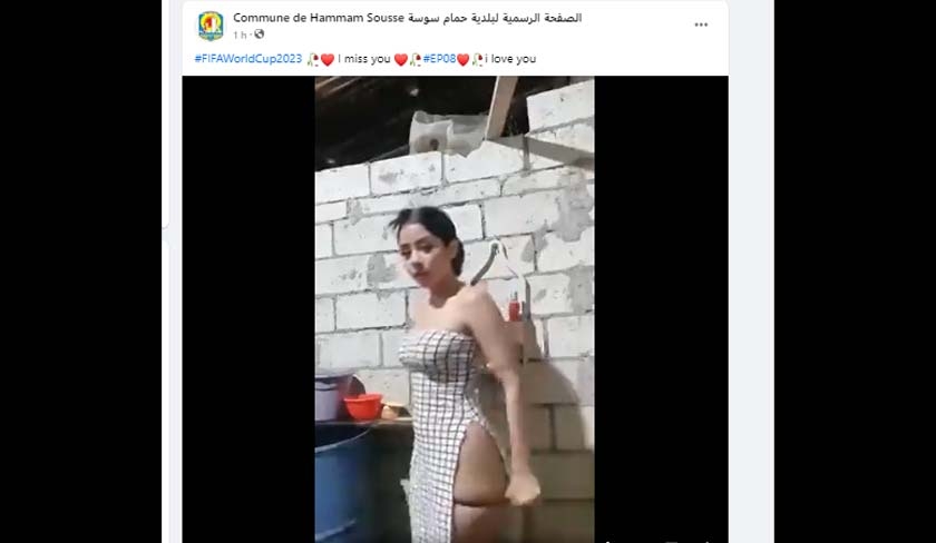 Piratage : des vidos dune femme dnude sur la page officielle de la commune de Hammam Sousse