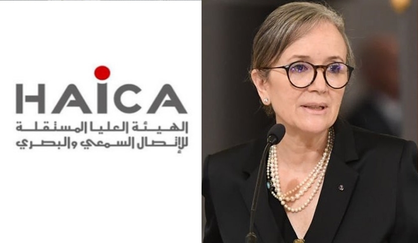 La Haica rejette la nomination de la PDG de la Radio nationale et porte plainte contre Najla Bouden