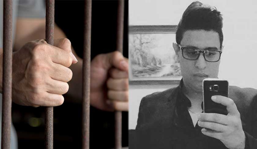 Affaire Adam Boulifa : des condamnations de cinq  vingt ans de prison