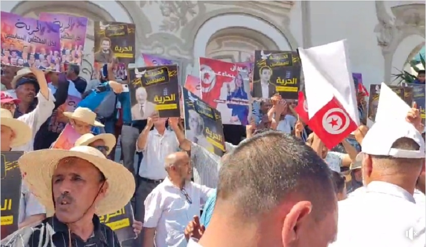 Manifestation du Front de Salut pour la libration des dtenus politiques

