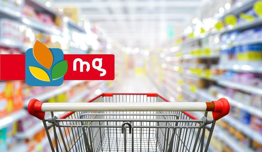Le groupe Bayahi se dit confiant en l’avenir de Magasin Général