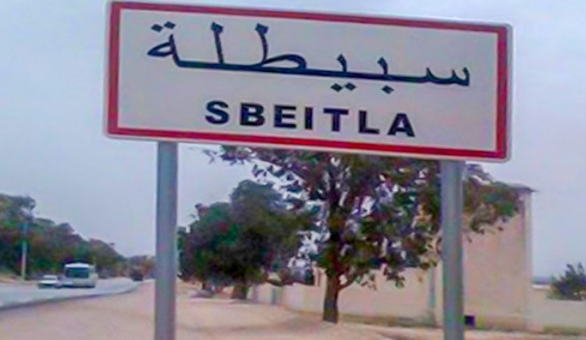 Sbeïtla - Le jeune homme a été abattu par ses compagnons, selon le gouverneur de Kasserine
