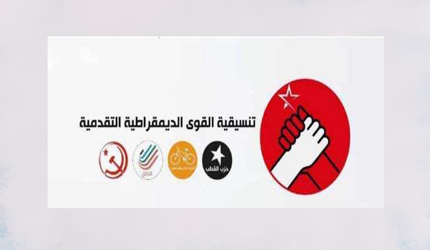 La coordination des partis démocratiques accuse le pouvoir d’avoir cédé la souveraineté de la Tunisie