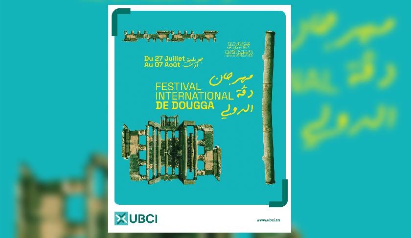 UBCI partenaire du Festival International de Dougga 
