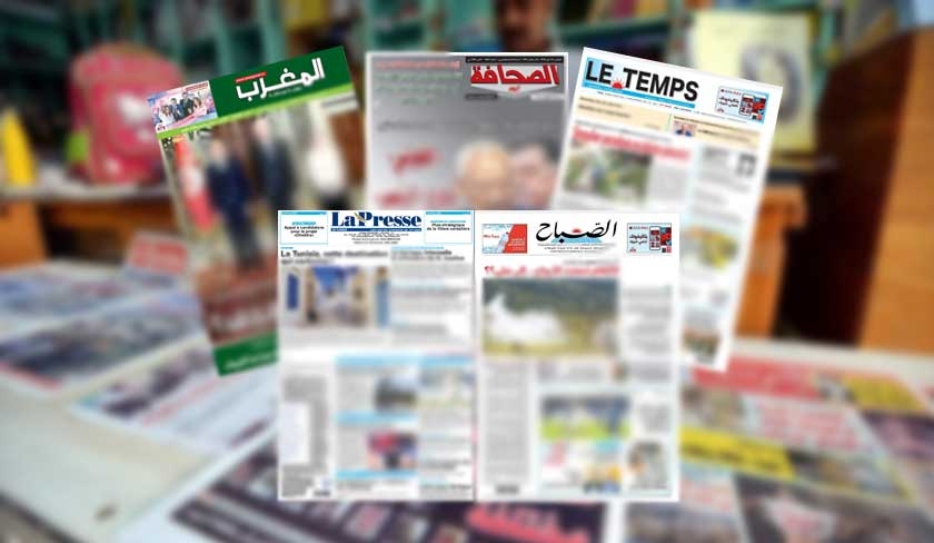 Al Maghreb, Assabah, Le Temps, La Presse et Essahafa non imprimés : les raisons