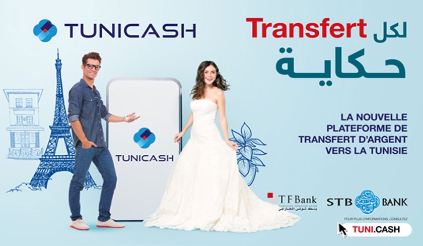 La STB Bank lance « Tunicash » : la meilleure plateforme de transfert d'argent vers la Tunisie