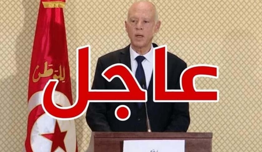 Ce qui attend les Tunisiens le 15 septembre ? C'est la consultation sur la réforme de l'éducation