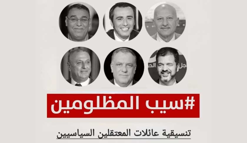 Des personnalités lancent un appel aux prisonniers politiques pour suspendre...