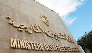 Ministère des Affaires étrangères : la Tunisie est un pionnier des droits humains