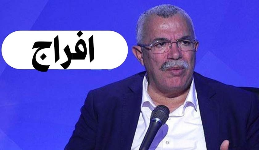 Libration de Noureddine Bhiri ? Voici ce que l'on sait