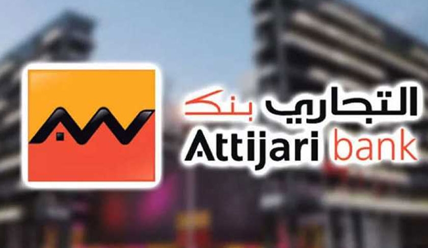 Attijari Bank va distribuer 4,5 dinars par action de dividende

