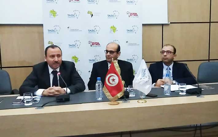 FITA 2018: Les institutions financires panafricaines et internationales  Tunis