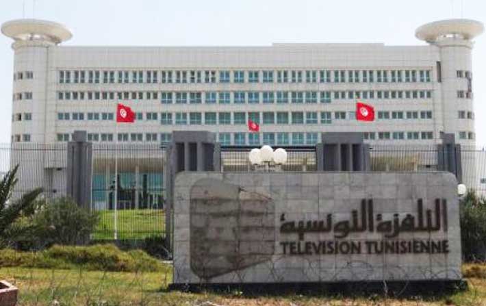 Limogeage du directeur de la Wataniya 2